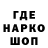 Каннабис THC 21% Vadim Nuriev