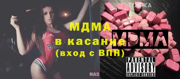 амф Алексин