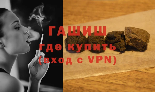 винт Алексеевка