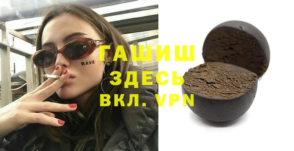 винт Алексеевка