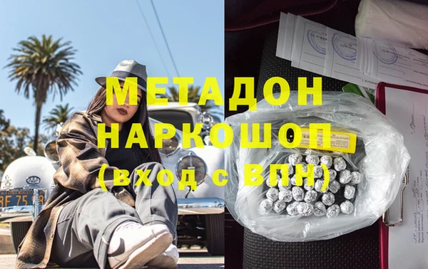 винт Алексеевка