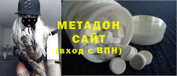 винт Алексеевка