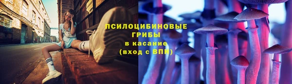 мефедрон Алзамай