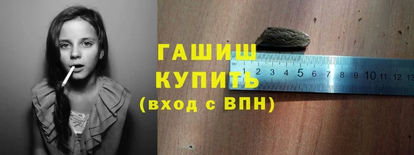 мефедрон Алзамай