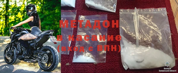 мефедрон Алзамай