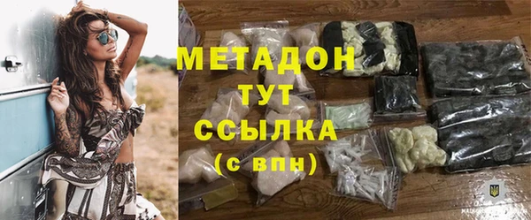 винт Алексеевка