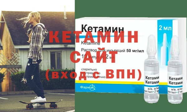 амф Алексин