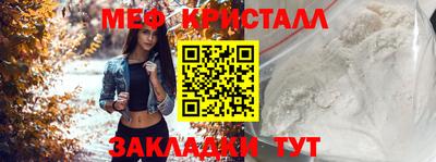 соль ск Свободный