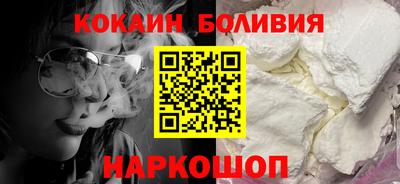 круглые Северобайкальск