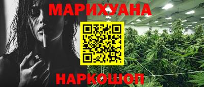 соль ск Свободный