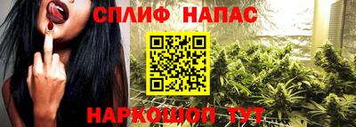 круглые Северобайкальск