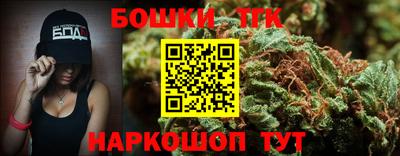 соль ск Свободный
