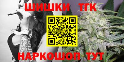 круглые Северобайкальск