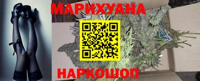 круглые Северобайкальск