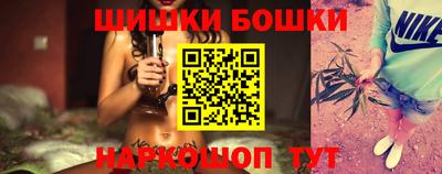 круглые Северобайкальск