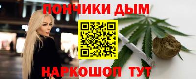 круглые Северобайкальск