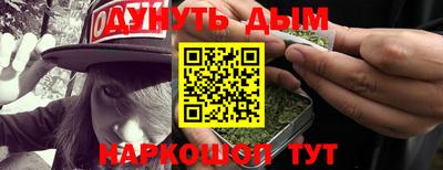 соль ск Свободный