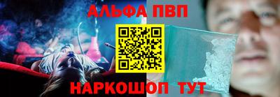 круглые Северобайкальск