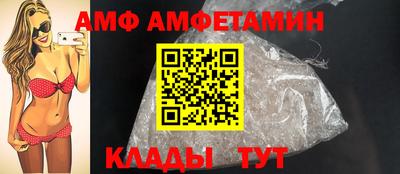 круглые Северобайкальск