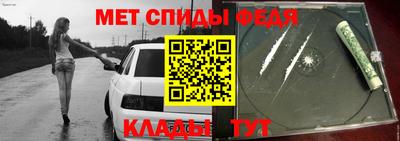круглые Северобайкальск