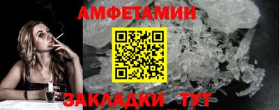 spice Севастополь
