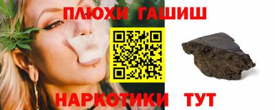 соль ск Свободный