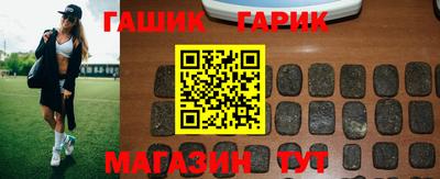 spice Севастополь