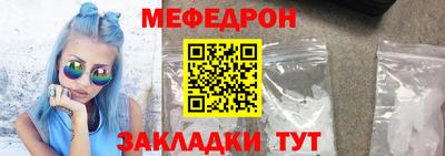 соль ск Свободный