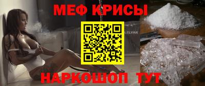 круглые Северобайкальск