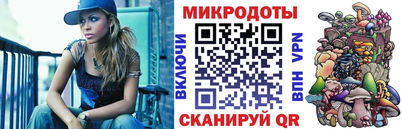 Псилоцибиновые грибы MAGIC MUSHROOMS  Арсеньев 