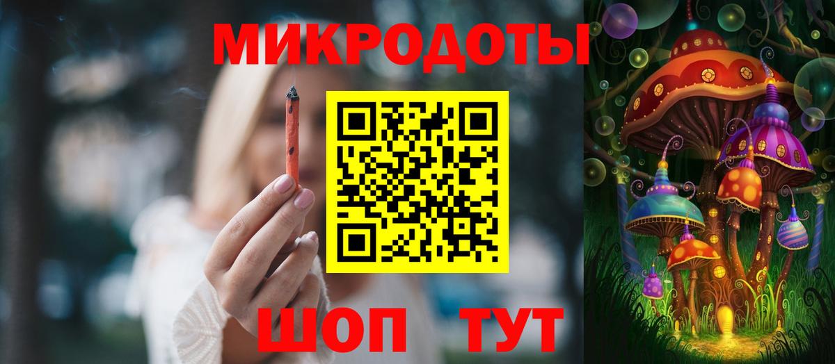 Галлюциногенные грибы Psilocybe  Вход с VPN  Арсеньев  Галлюциногенные грибы MAGIC MUSHROOMS 
